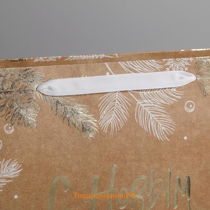 Пакет крафтовый горизонтальный «С Новым годом», L 40 × 31 × 11.5 см