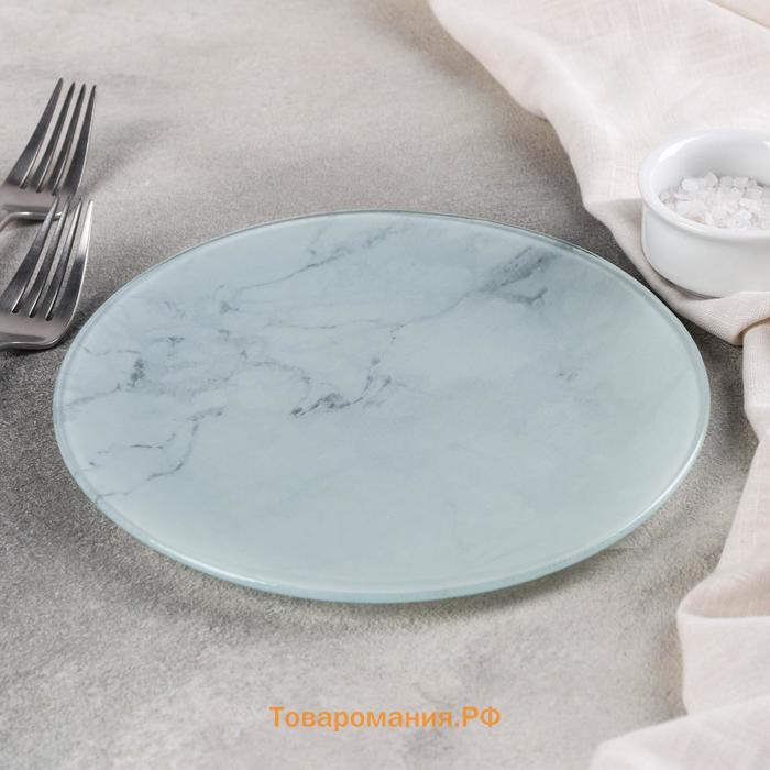 Тарелка стеклянная обеденная «Марбл белый», d=20 см