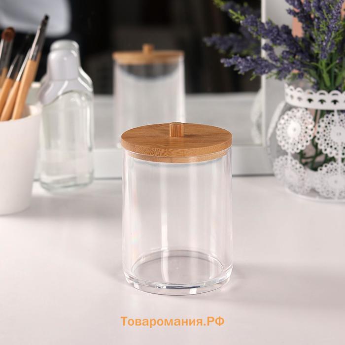 Органайзер для ватных палочек «BAMBOO», с крышкой, d=7×9.5 см, прозрачный, коричневый