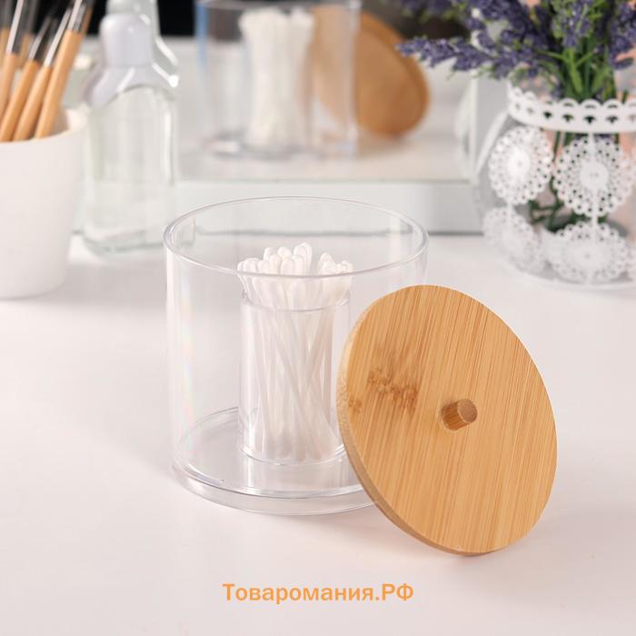 Органайзер для ватных палочек «BAMBOO», с крышкой, d=9.5×9.7 см, прозрачный, коричневый