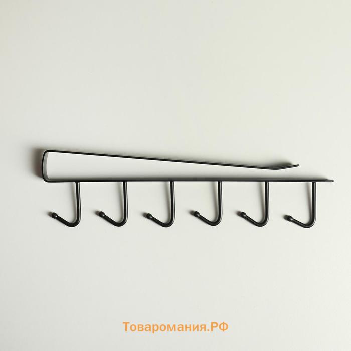 Держатель кухонный подвесной , на 6 предметов, 1.5×26×7 см, чёрный