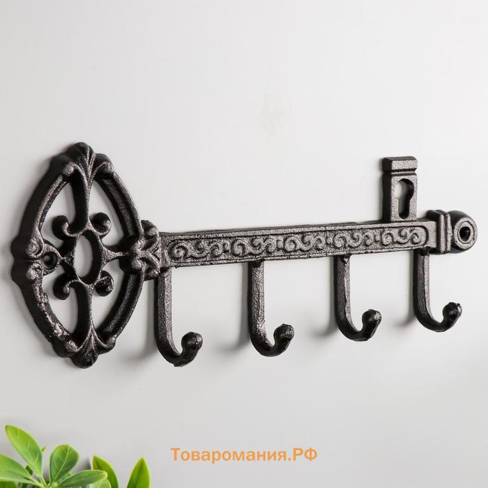Настенные крючки декоративные «Ключ. Средневековье», чугун, 13.8×36×3.5 см