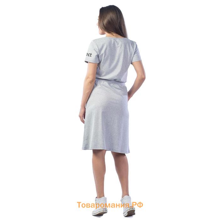Платье женское Select, размер 44, цвет светло-серый