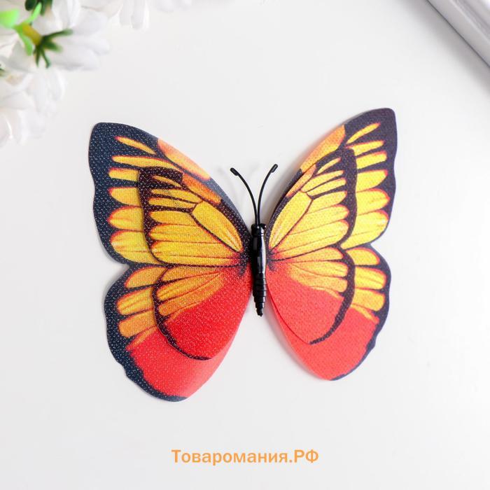 Магнит пластик под ткань "Бабочки двойные крылья, блеск" МИКС 12х9,5 см