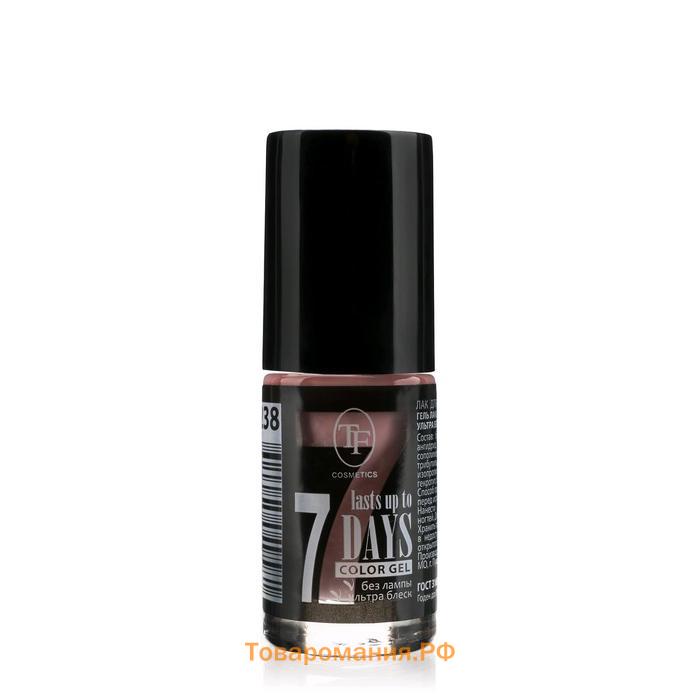 Лак для ногтей TF Color Gel, тон 238