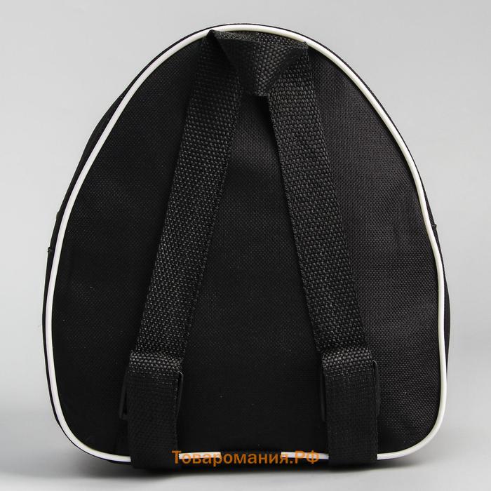Рюкзак детский, 23×21×10 см, Микки Маус