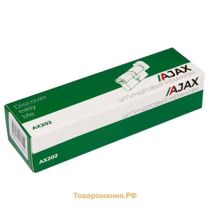 Цилиндровый механизм с вертушкой AX202.90 мм, 40.10.40 CP, 5 кл., цвет хром