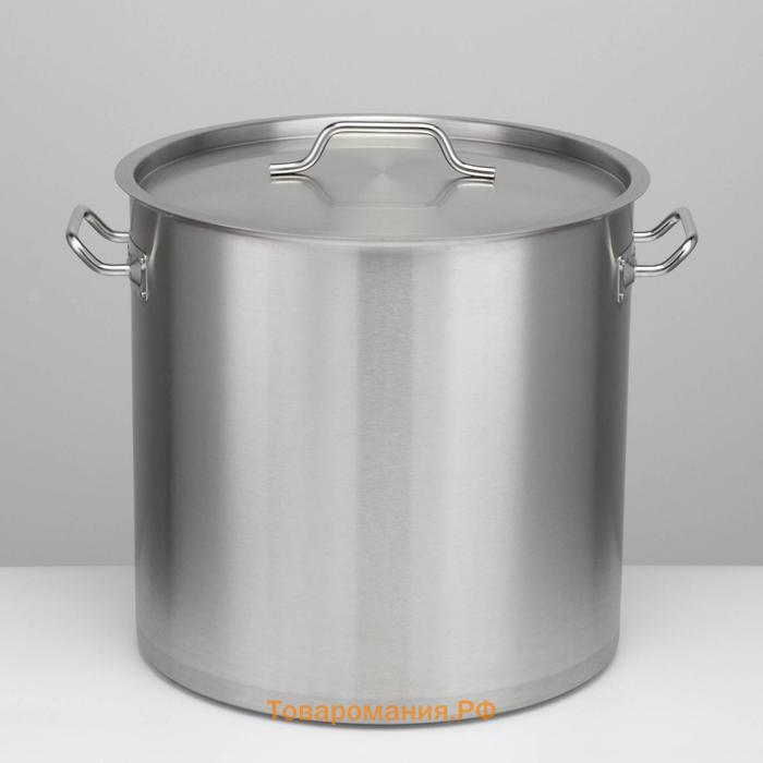 Котёл LUXSTANL, 50 л, d=40 см, h=40 см, капсульное дно, индукция, нержавеющая сталь