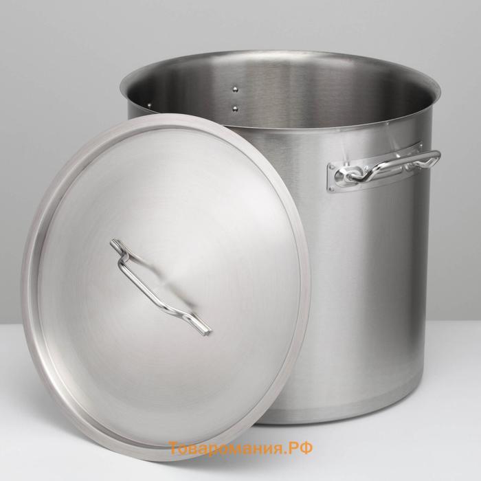 Котёл LUXSTANL, 50 л, d=40 см, h=40 см, капсульное дно, индукция, нержавеющая сталь