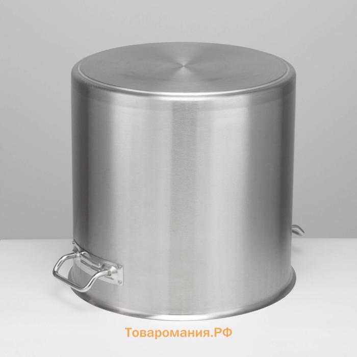 Котёл LUXSTANL, 50 л, d=40 см, h=40 см, капсульное дно, индукция, нержавеющая сталь