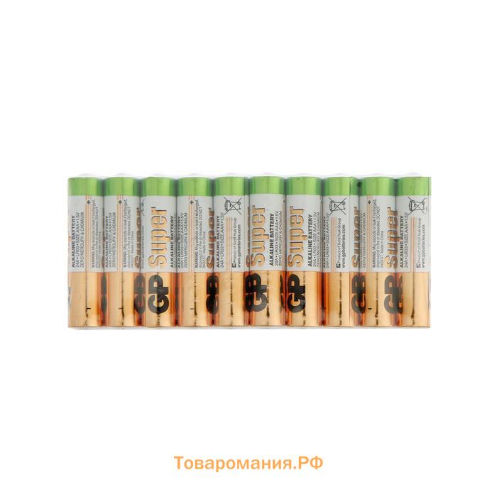 Батарейка алкалиновая GP Super, AAA, LR03-50BOX, 1.5В, набор 50 шт