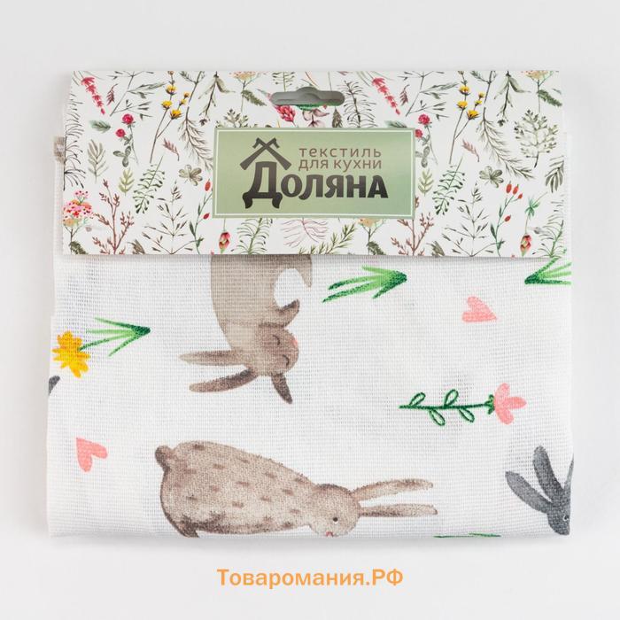 Фартук "Fluffy bunnies" 60х70 см, 100% хлопок, 164 г/м2