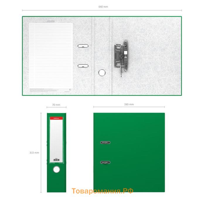 Папка–регистратор А4, корешок 70 мм, ErichKrause Granite, с арочным механизмом, зеленая, до 450 листов