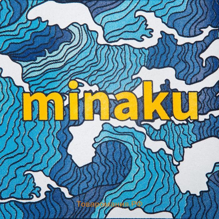 Свитшот для мальчика MINAKU: Casual collection цвет серый, рост 122