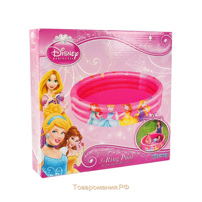 Бассейн надувной Princess, 122 х 25 см, от 2 лет, 91047 Bestway