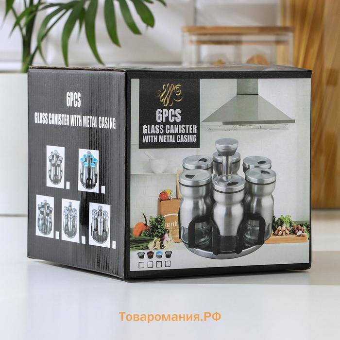 Набор для специй на подставке «Сияние», 5.5×11 см, 6 шт., стекло