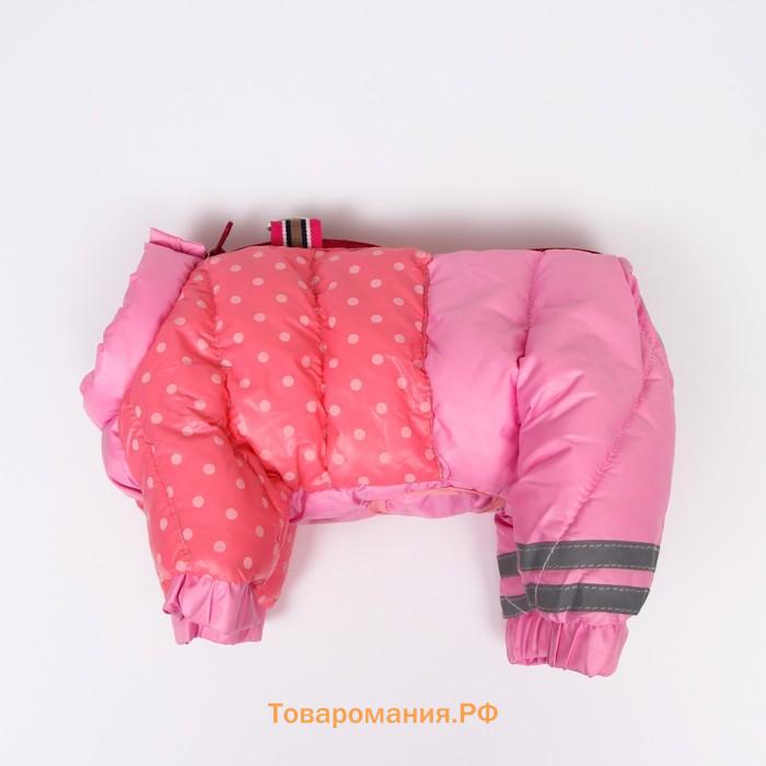 Комбинезон для собак "Горошек", размер 20 (ДС 43, ОГ 56, ОШ 41 см), розовый