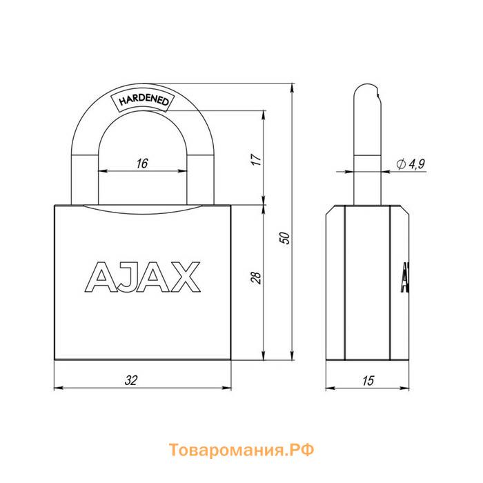 Замок навесной PD-01-32 англ. 3 кл.