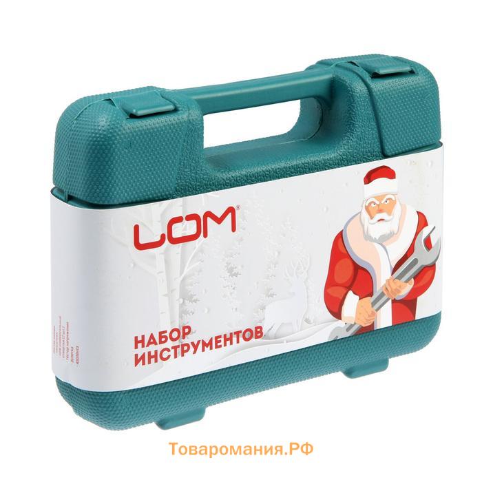 Набор инструментов в кейсе ЛОМ, в подарочной упаковке "НОВЫЙ ГОД", 7 предметов