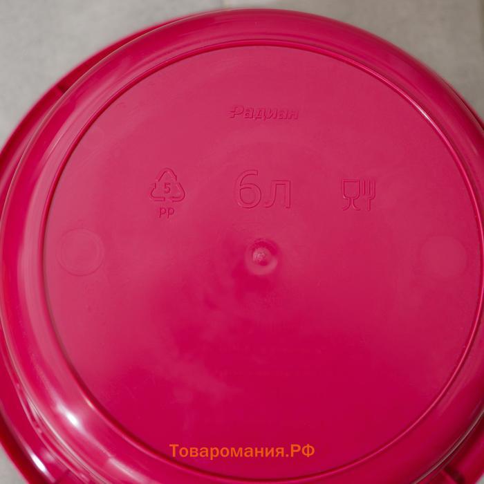 Таз, 6 л, d=32 см, h=13 см, круг, МИКС