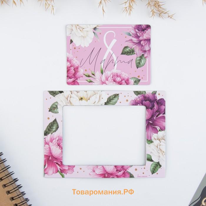 Магнит фоторамка «8 Марта», 14×10 см
