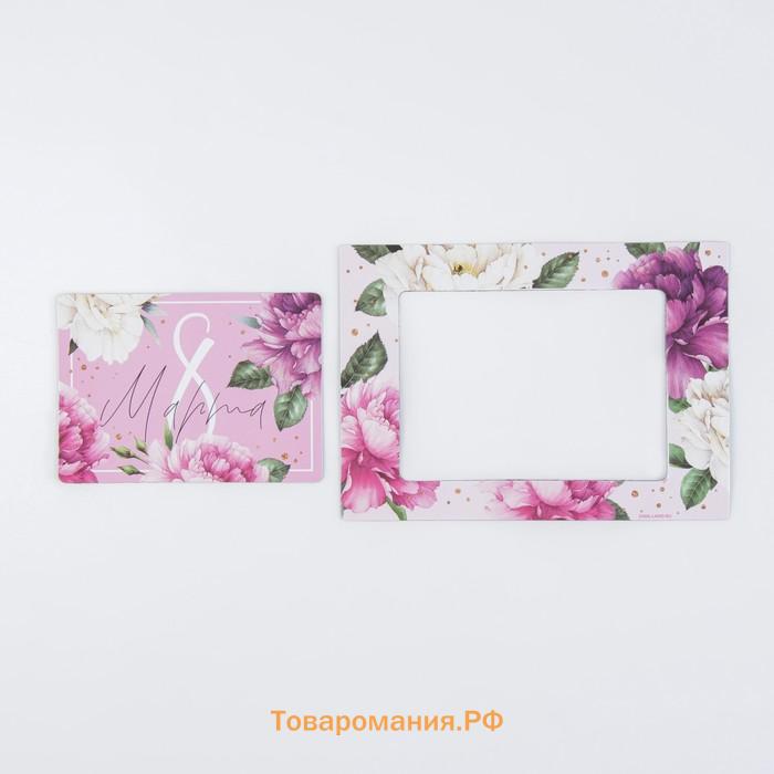 Магнит фоторамка «8 Марта», 14×10 см