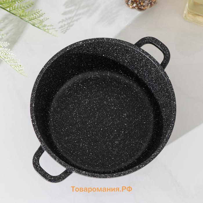 Кастрюля  «Элит», 2 л, 2 л, d=21.5 см, h=9.2 см, антипригарное покрытие, литой алюминий, чёрная