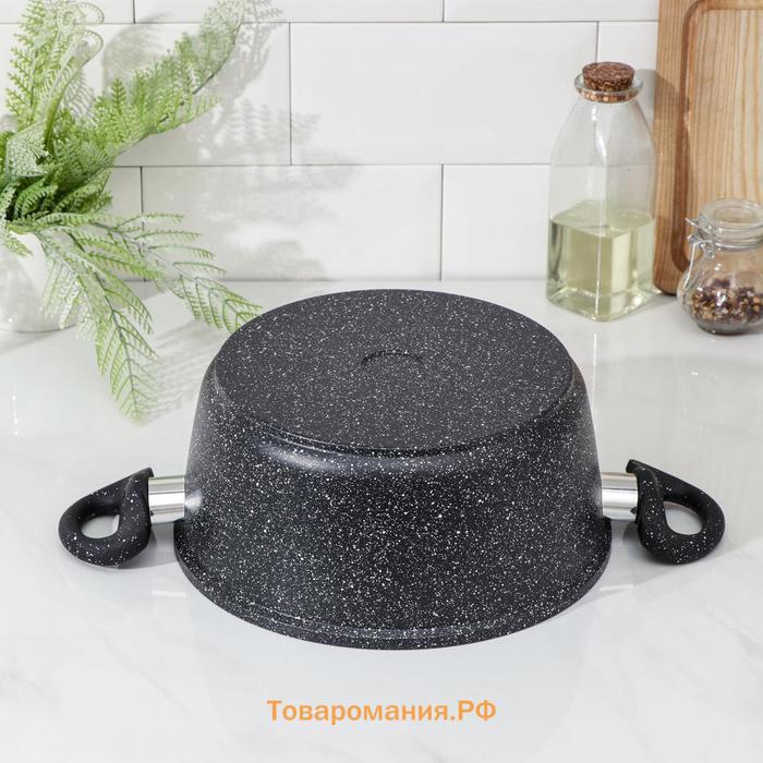 Кастрюля  «Элит», 4 л, d=26 см, h=11 см, антипригарное покрытие, литой алюминий, чёрная