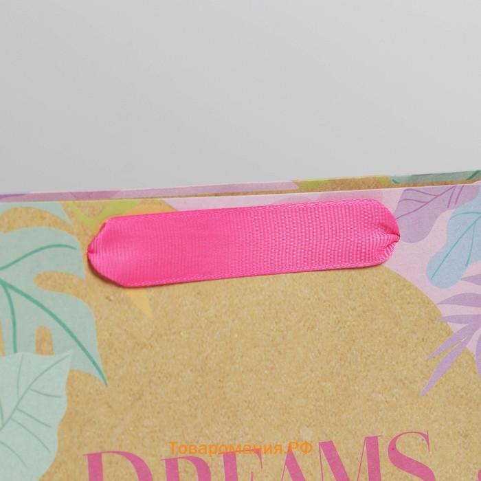 Пакет подарочный крафтовый, упаковка, «Dreams», 22 х 17,5 х 8 см