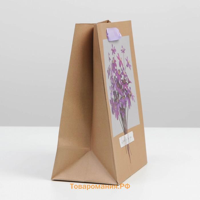 Пакет подарочный крафтовый вертикальный, упаковка, «Букет для тебя», MS 18 х 23 х 8 см