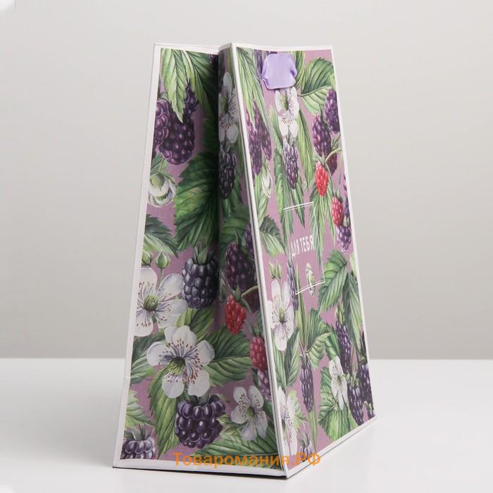 Пакет подарочный крафтовый вертикальный, упаковка, «Для тебя», MS 18 х 23 х 8 см