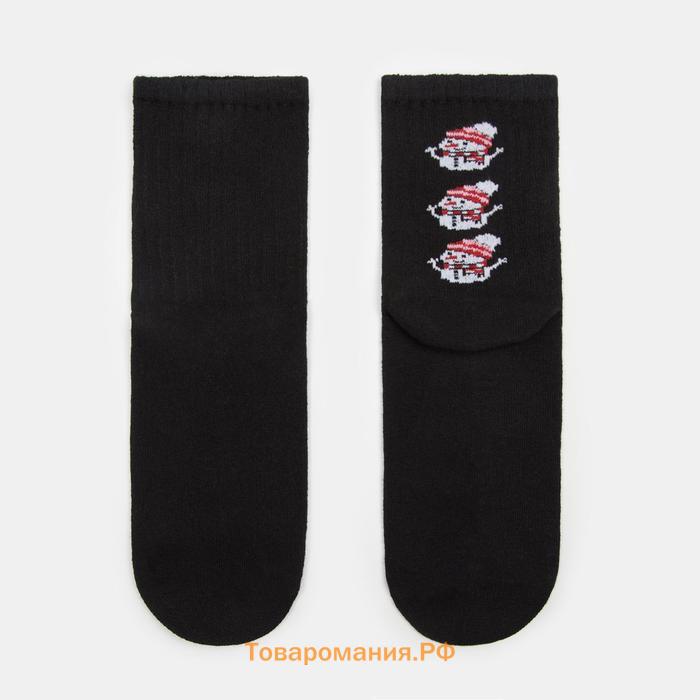 Носки новогодние мужские «Снеговики» MINAKU цвет чёрный, размер 40-41