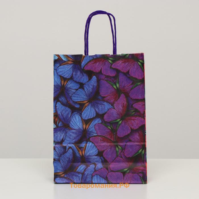 Пакет крафт "Радужные бабочки", 18 х 8 х 25 см