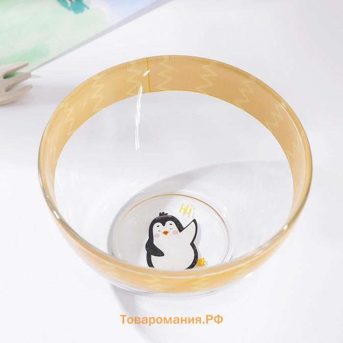 Набор детской посуды «Пингвинёнок», 3 предмета: миска 450 мл, тарелка d=20 см, кружка 200 мл