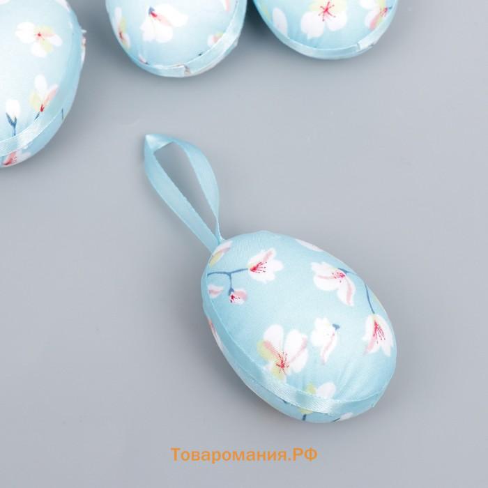 Подвесное украшение пасхальное «Яйцо с цветочными веточками», набор 4 шт., 7×5 см, МИКС