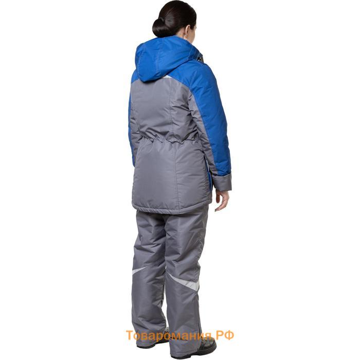Куртка утеплённая, цвет серый/васильковый, размер 56-58, рост 158-164