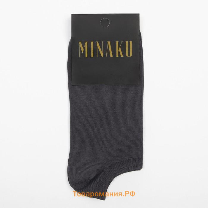 Носки мужские укороченные MINAKU цвет графит, размер 40-41 (27 см)