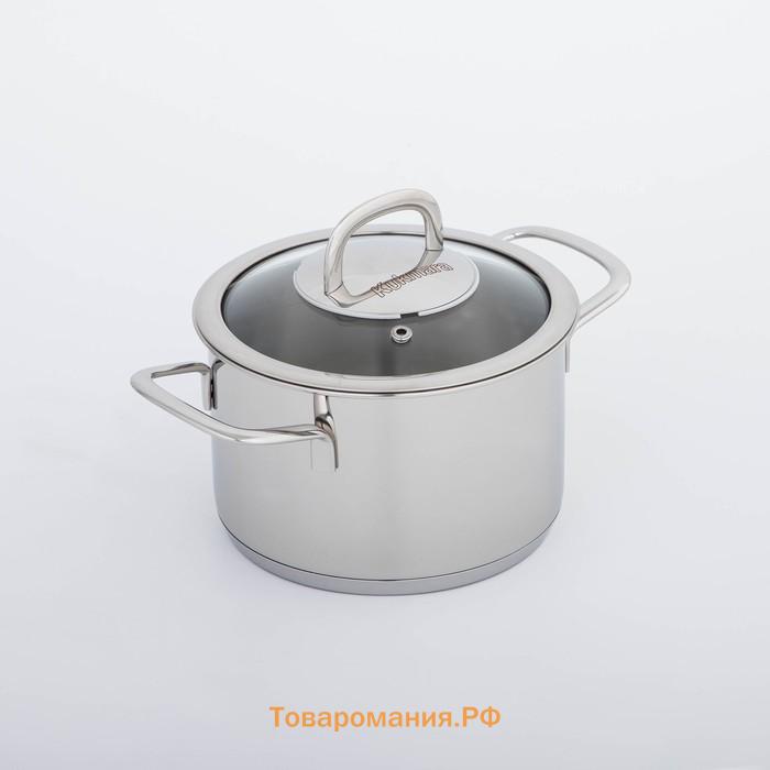 Кастрюля KUKMARA SAFIA, 1.8 л, d=16 см, капсульное дно, индукция, нержавеющая сталь