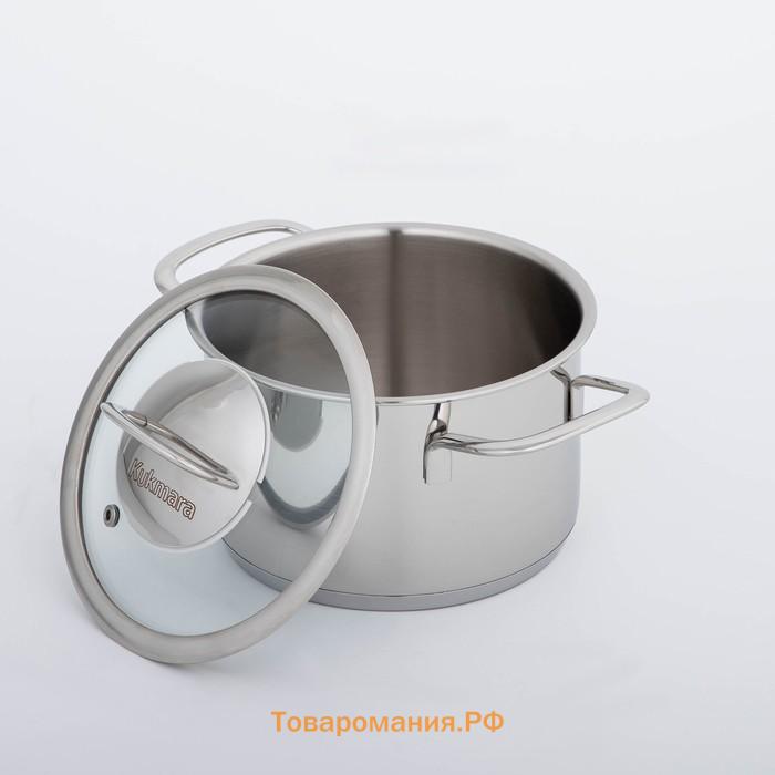 Кастрюля KUKMARA SAFIA, 1.8 л, d=16 см, капсульное дно, индукция, нержавеющая сталь