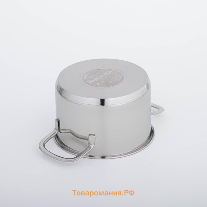 Кастрюля KUKMARA SAFIA, 1.8 л, d=16 см, капсульное дно, индукция, нержавеющая сталь