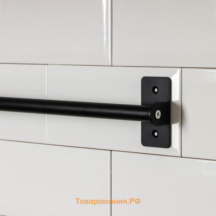 Рейлинговая система для кухни, 57 см, 5 крючков, чёрная