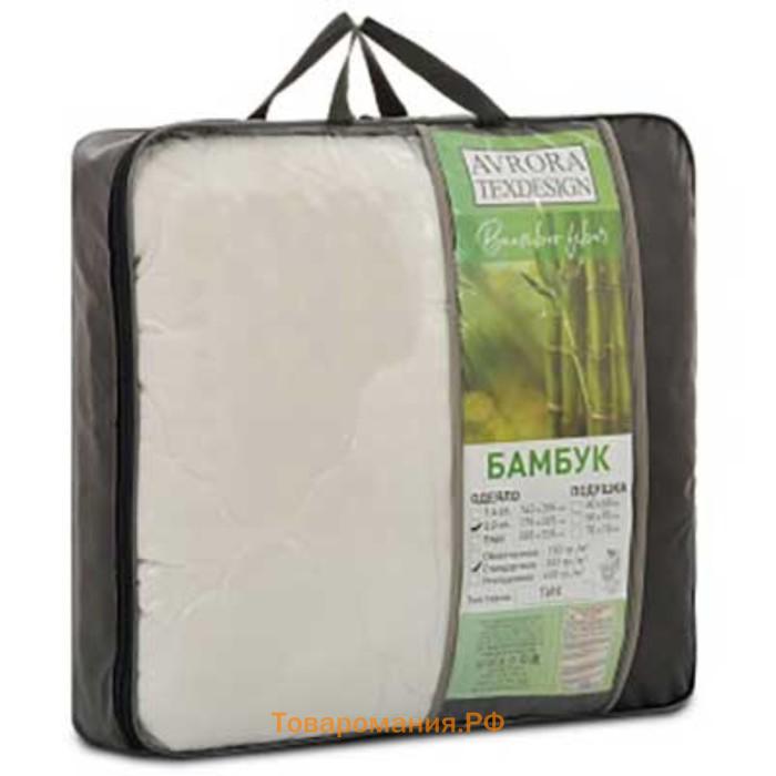 Одеяло «Бамбуковое волокно», размер 200x220 см, 150 гр, цвет МИКС