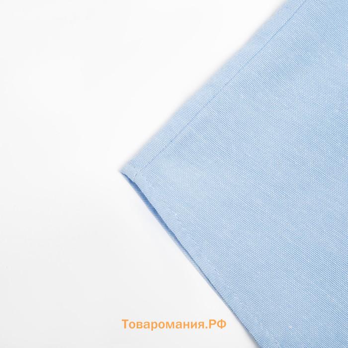 Костюм женский (блузка, шорты) MINAKU: Casual Collection цвет голубой, размер 44