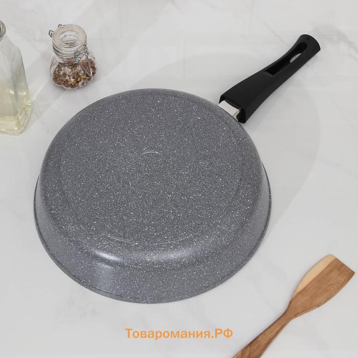 Сковорода  «Марбл», d=28 см, стеклянная крышка, съёмная ручка, антипригарное покрытие