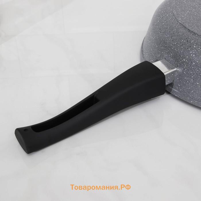 Сковорода  «Марбл», d=28 см, стеклянная крышка, съёмная ручка, антипригарное покрытие