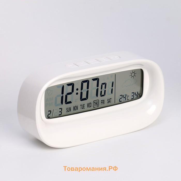 Часы - будильник электронные настольные c термометром, гигрометром, 7 х 14.5 см, 2ААА