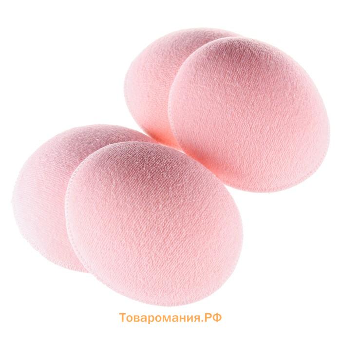 Вкладыши для груди M&B, многоразовые, набор 4 шт., розовый
