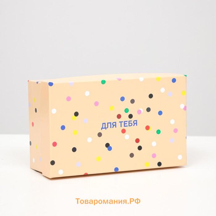 Набор коробок 10 в 1 "Подарок", 30 х 18,5 х 11,5- 12 х 6,5 х 4 см