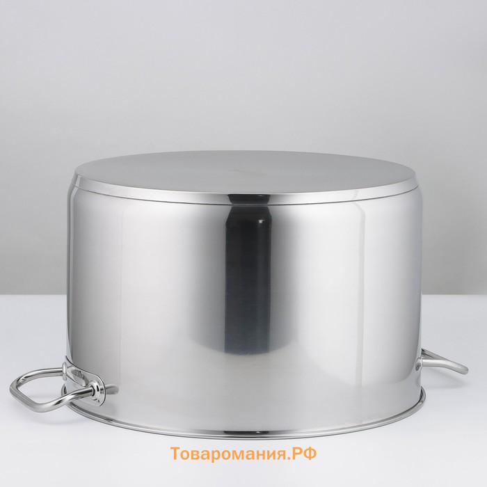 Кастрюля Amet, 25 л, d=40 см, h=21.5 см, цельнотянутая. капсульное дно, индукция, нержавеющая сталь