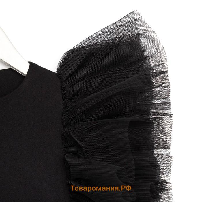 Платье нарядное детское MINAKU: PartyDress цвет чёрный, рост 104